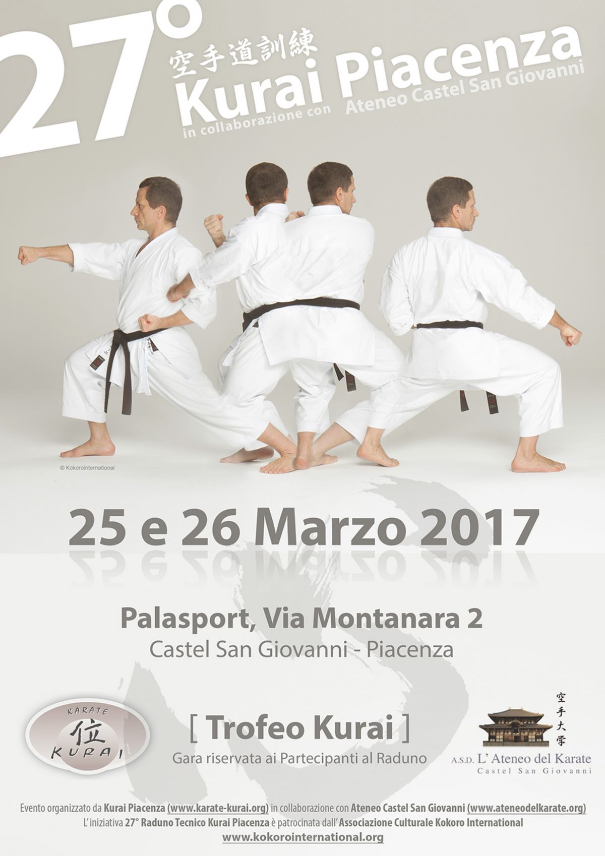 Kurai Karatedo Kunren 2017