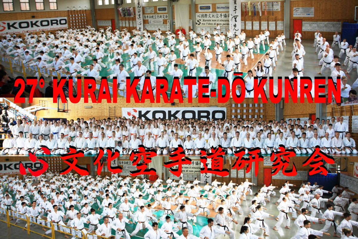 Kurai Karatedo Kunren 2017: Un grande successo!