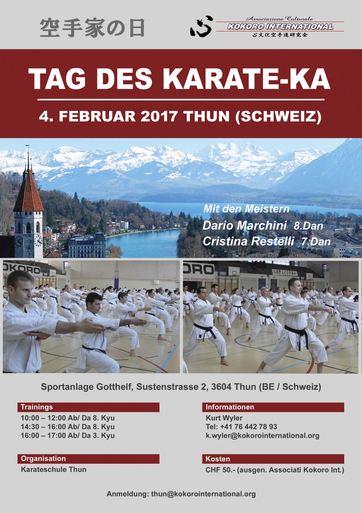 Switzerland Karatedo Kunren 2017