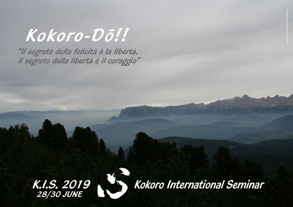 Kokoro International Seminar 2019