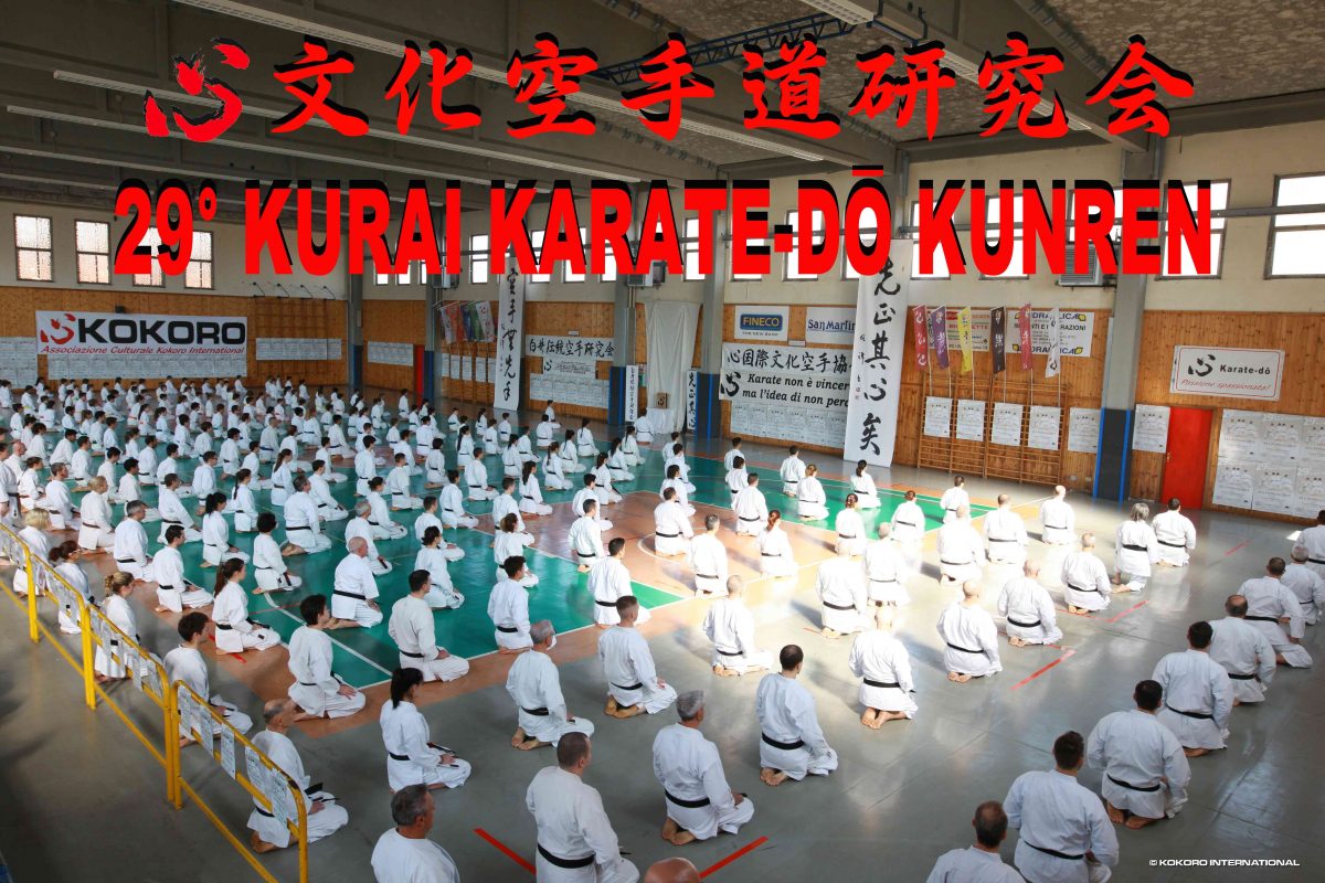 Kurai Karatedo Kunren 2019: Un grande successo!