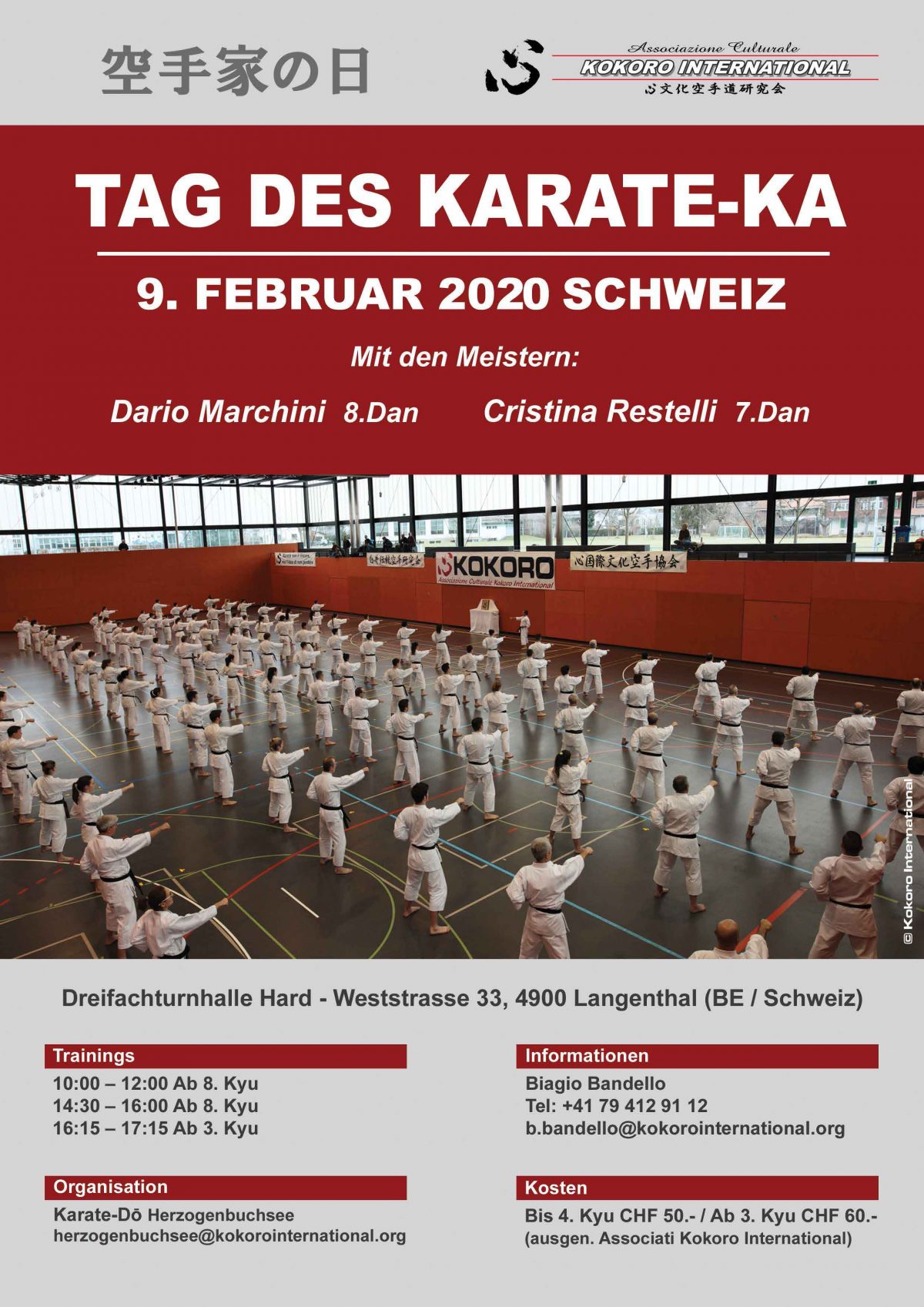 Switzerland Karatedo Kunren 2020